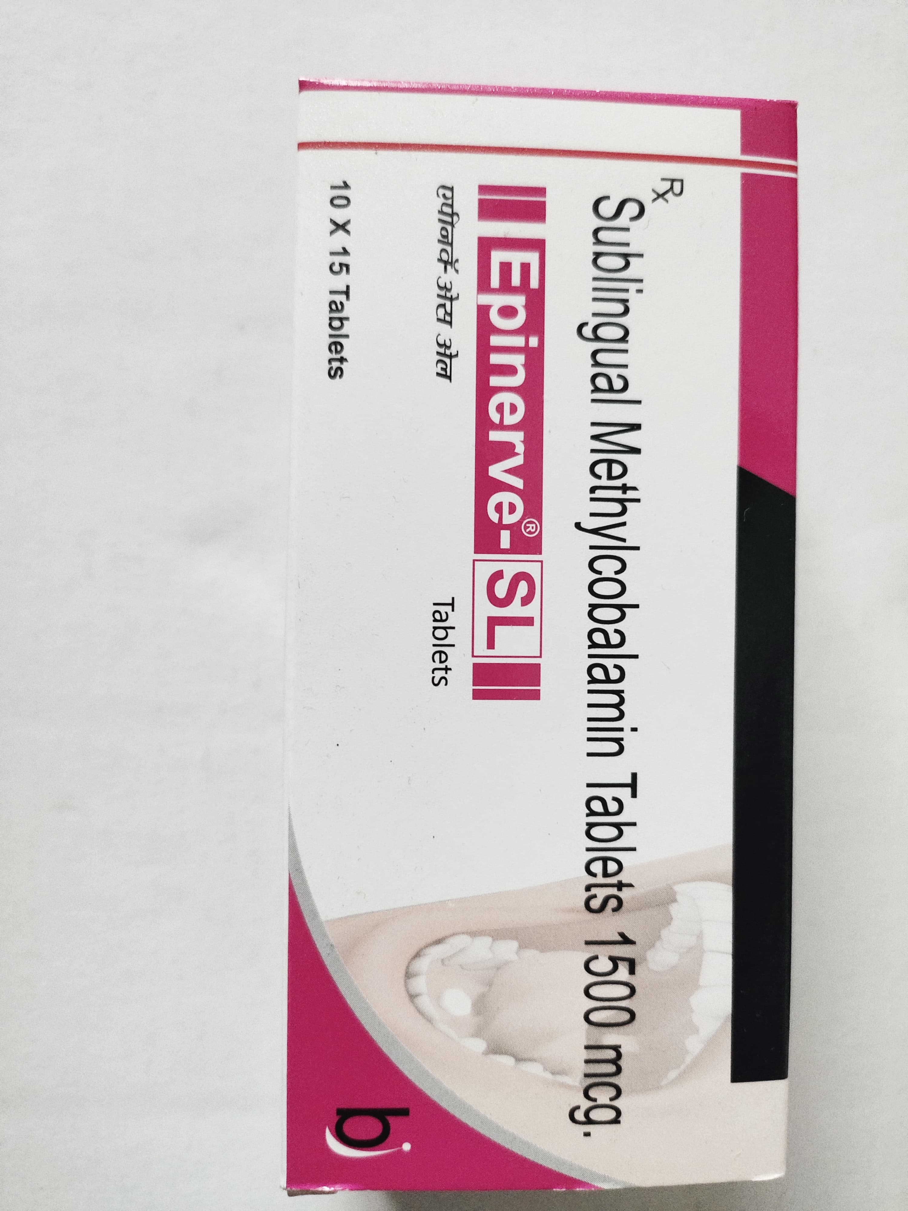 Epinerve - SL tablets